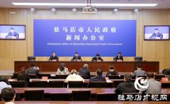 1250场！2023年驻马店市戏曲下乡惠民演出真给力