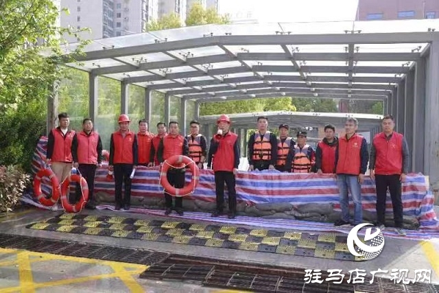 驻马店实验小学：组织防汛抢险演练  筑牢汛期安全防线