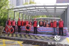 驻马店实验小学：组织防汛抢险演练  筑牢汛期安全防线