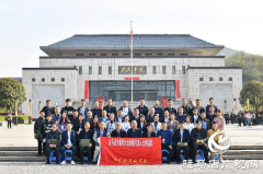 驻马店市新的社会阶层代表人士培训班成功举办