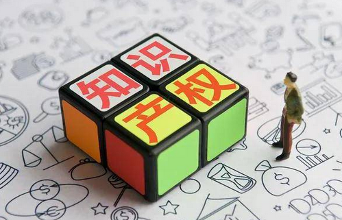 河南省知识产权局印发《2023年河南省知识产权行政保护工作实施方案》