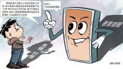 精神分裂症患者看直播打赏158万，能否追回?