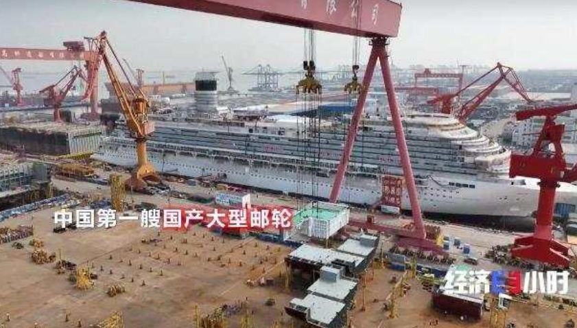全球最复杂！首艘国产大型邮轮即将交付