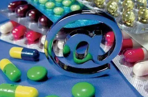 药品网售典型案例发布，多平台被点名