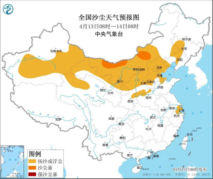 微信截图_20230413093907.png
