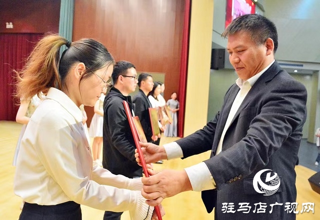 驻马店职业技术学院举行2021-2022学年度学生工作颁奖典礼