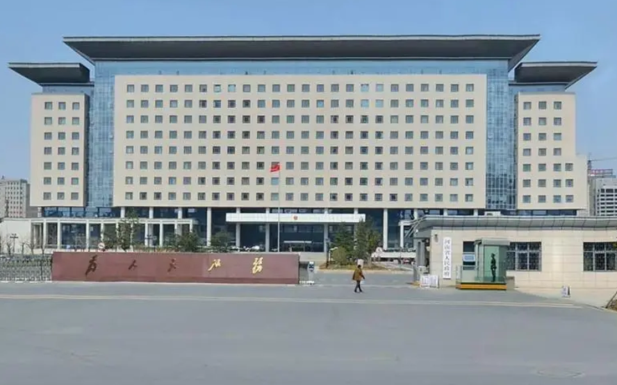 中共河南省委办公厅印发《关于大兴调查研究的实施方案》