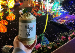 “竹筒奶茶”引争议，专家：竹制品一般不产生黄曲霉素