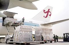 河南省首架波音747全货机正式投运