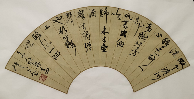 “故乡情浓——臧新义书法返乡展”将在河南驻马店市文化馆举行