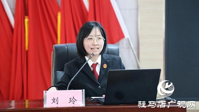 驻马店实验小学：法治进校园 护航助成长