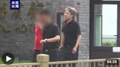 全民国家安全教育日丨留学遭策反 锒铛入狱悔不当初