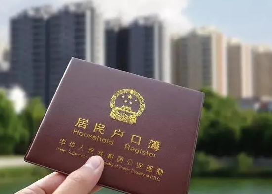 杭州：已就业大专毕业生可落户