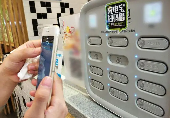 充电宝借了没处还，这种通病你遇过么?