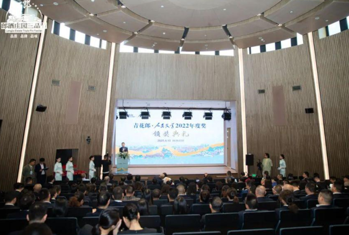 2022人民文学奖揭晓，王蒙贾平凹等获奖