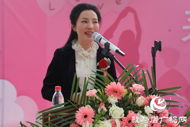 遂平县相亲联谊活动在杰美庄园成功举办