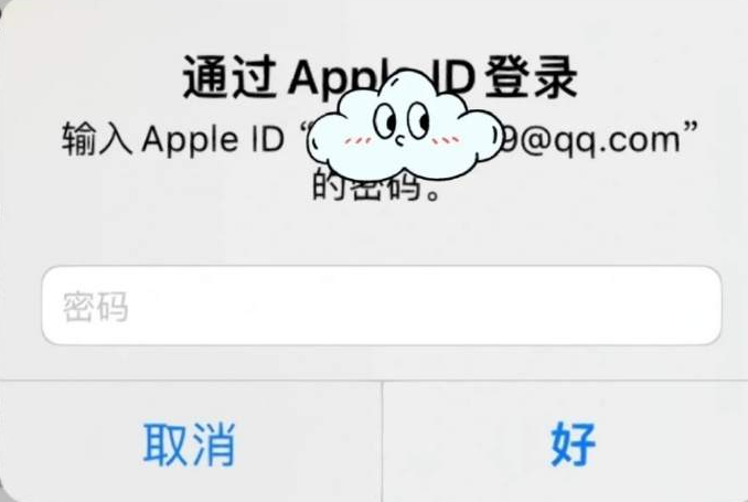 微信截图_20230417084312.png