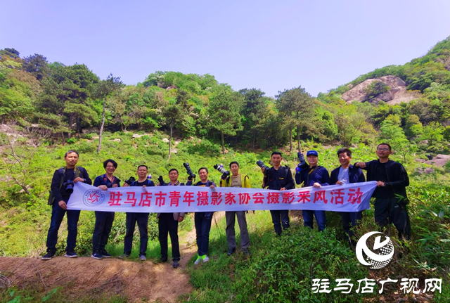“走进莲塘古村落 与历史悠然邂逅” ——驻马店市青年摄影家协会开展摄影采风活动