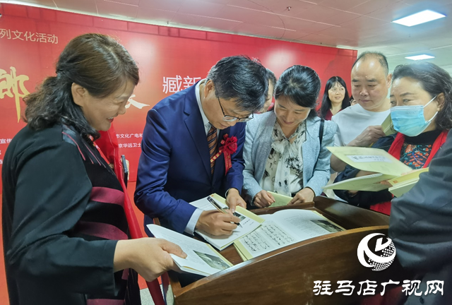 “故乡情浓——臧新义书法返乡展” 在河南驻马店市隆重举行