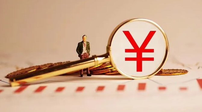 一次性补贴，100亿元!