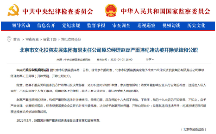 微信截图_20230418085918.png