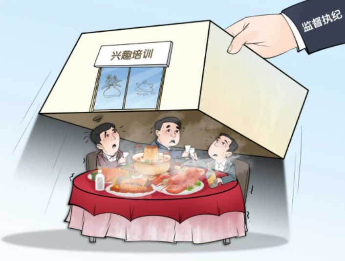 微信截图_20230418085939.png