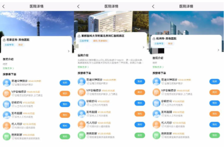 微信截图_20230418090817.png