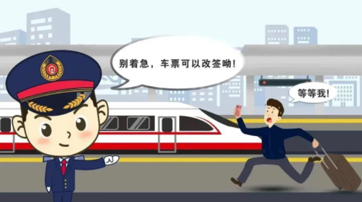 微信截图_20230418144907.png