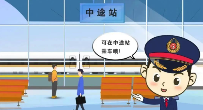 微信截图_20230418145051.png