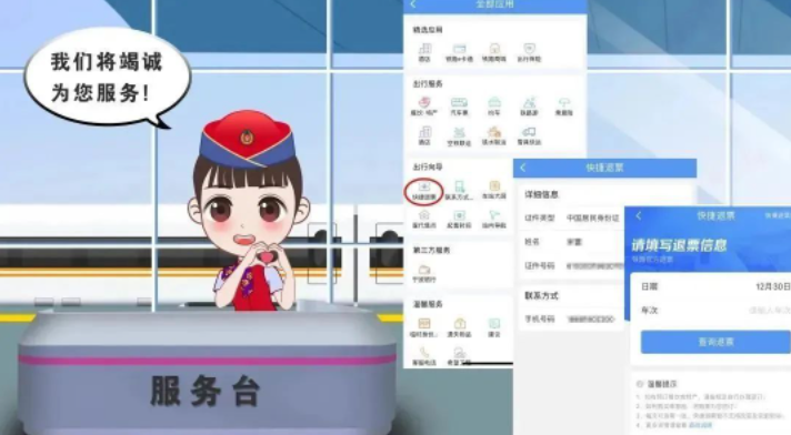 微信截图_20230418145045.png