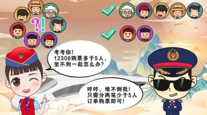 微信截图_20230418145106.png