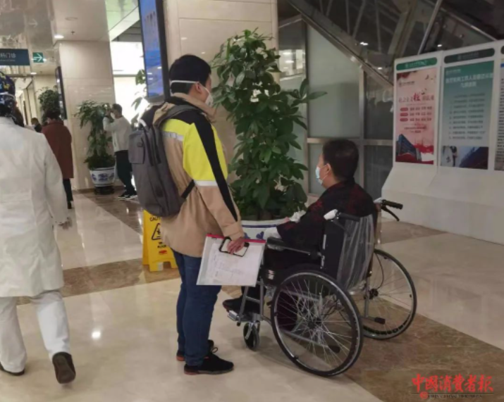 “陪诊师”兴起，记者体验发现这些问题