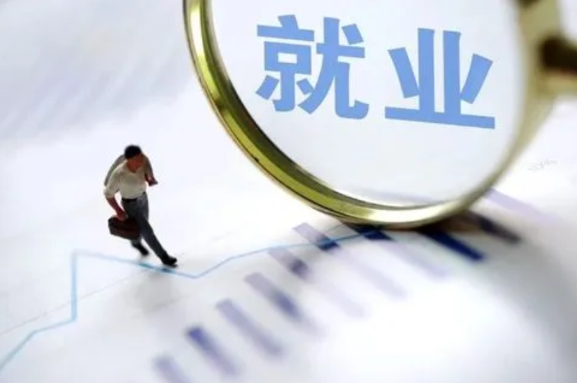 全国企业就业人员周平均工作时间48.7小时