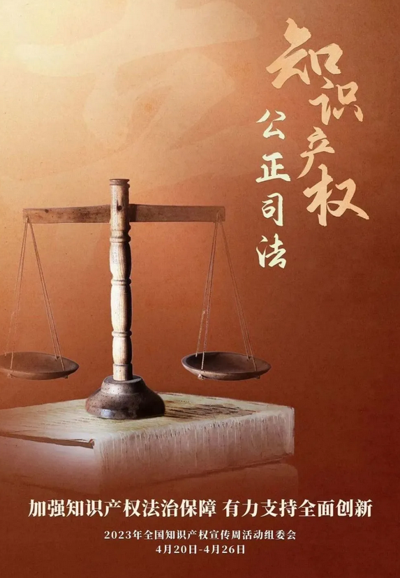 微信截图_20230420163210.png