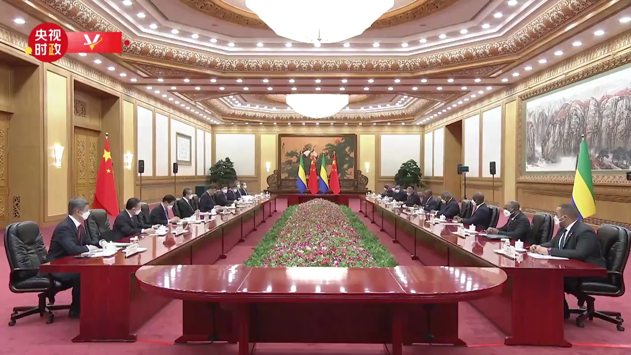 视频|习近平同加蓬总统邦戈举行会谈