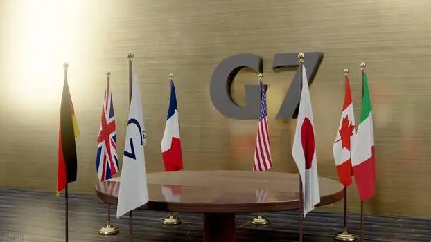 中方就G7和日本涉华消极动向提出严正交涉