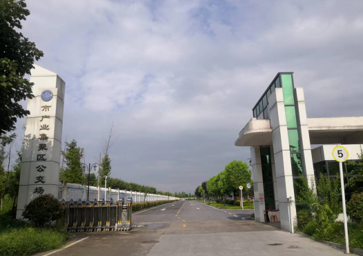 好消息！驻马店9个公交充电站向社会车辆开放