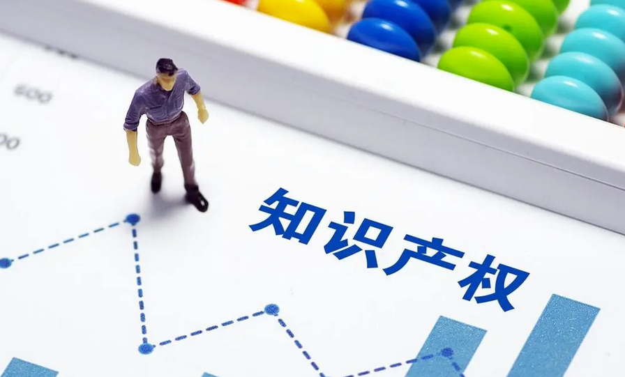河南部署知识产权宣传周系列活动