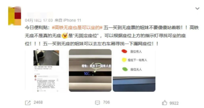微信截图_20230421092013.png