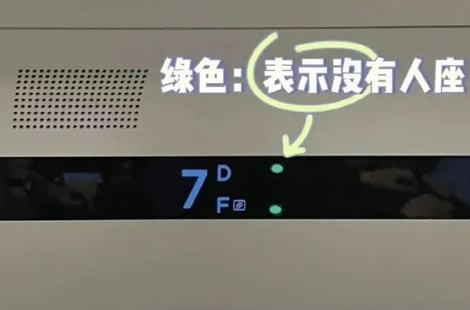微信截图_20230421092027.png