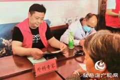 驻马店市社科联联合市中医院开展“送医下乡”惠民义诊活动