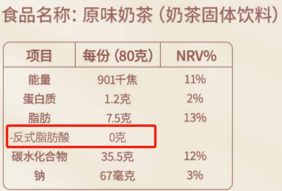 微信截图_20230421094047.png