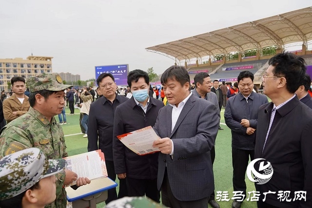 驻马店职业技术学院2023届毕业生春季双选会成功举办