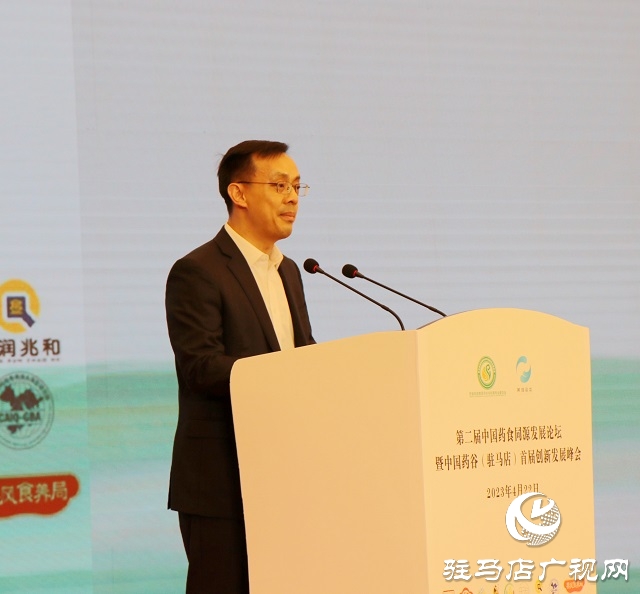 微信图片_20230422170330.jpg