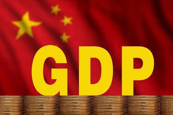 一季度中国经济：开局起步看信心