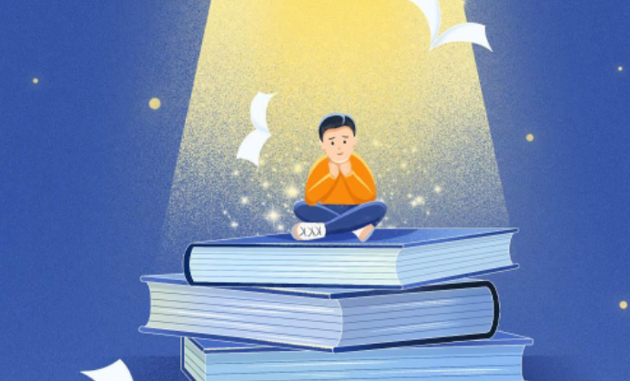 世界读书日主题海报：你的视界，决定你的世界