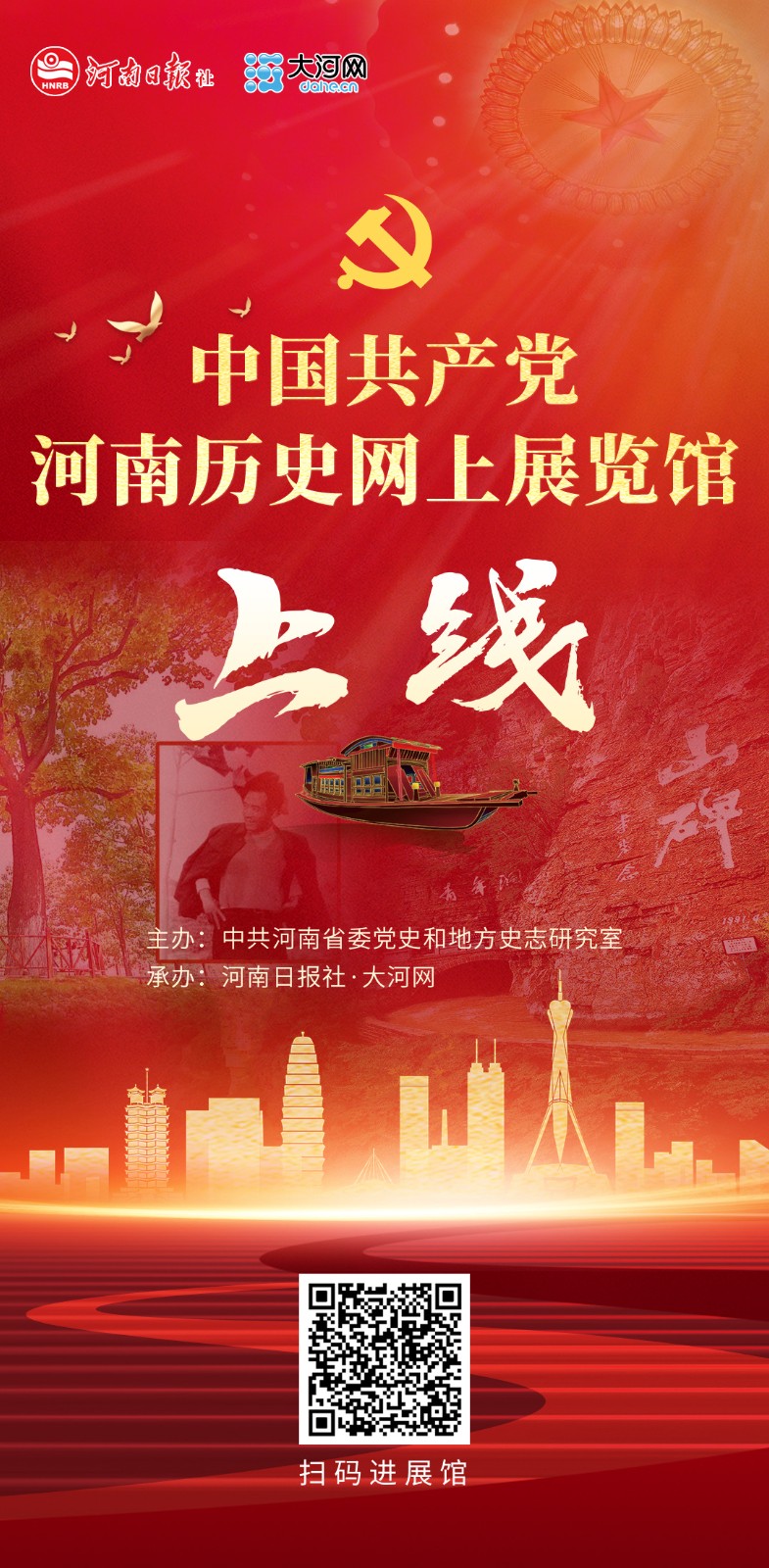 ff3a7701d1154ccc942871446558563d.jpg