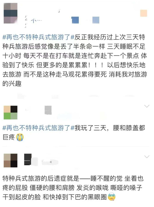 微信截图_20230425151226.png
