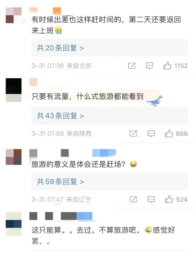微信截图_20230425151214.png