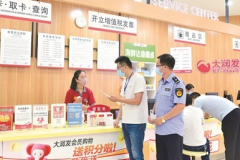 中纪委机关报：节前通报典型案例，释放强烈信号